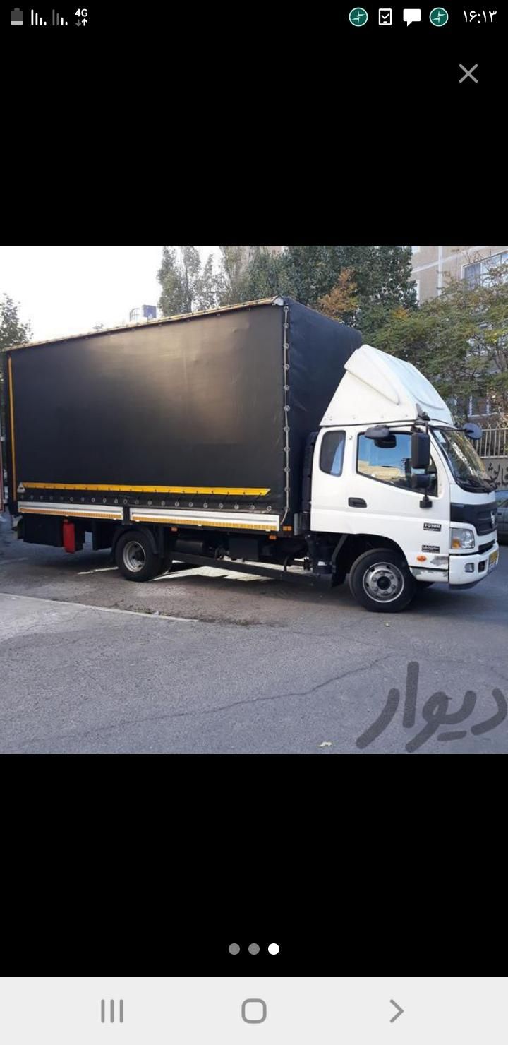 باربری‌سهند‌‌‌.اندیشه‌باغمیشه‌خاوران‌‌مرزداران|خدمات حمل و نقل|سهند, |دیوار