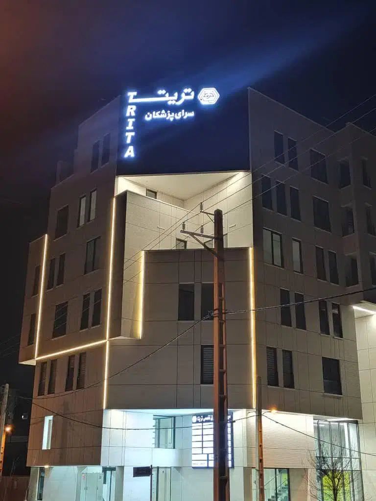 فرصت ویژه کلینیک یا دفتر اداری بر عطاران|فروش دفتر کار، اتاق اداری، مطب|قم, بکایی|دیوار