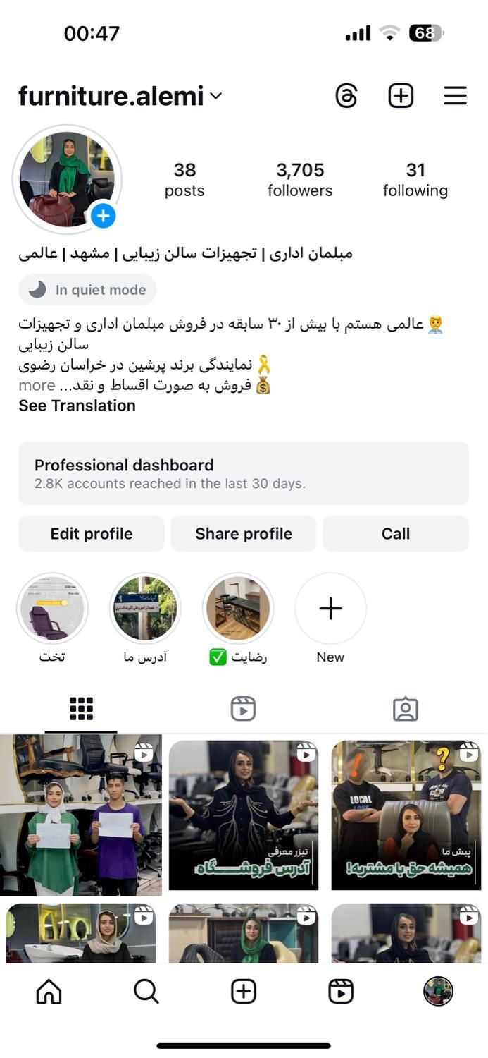 پدیکور با سنگ و شیر آلات و استیج|عمده‌فروشی|مشهد, سناباد|دیوار