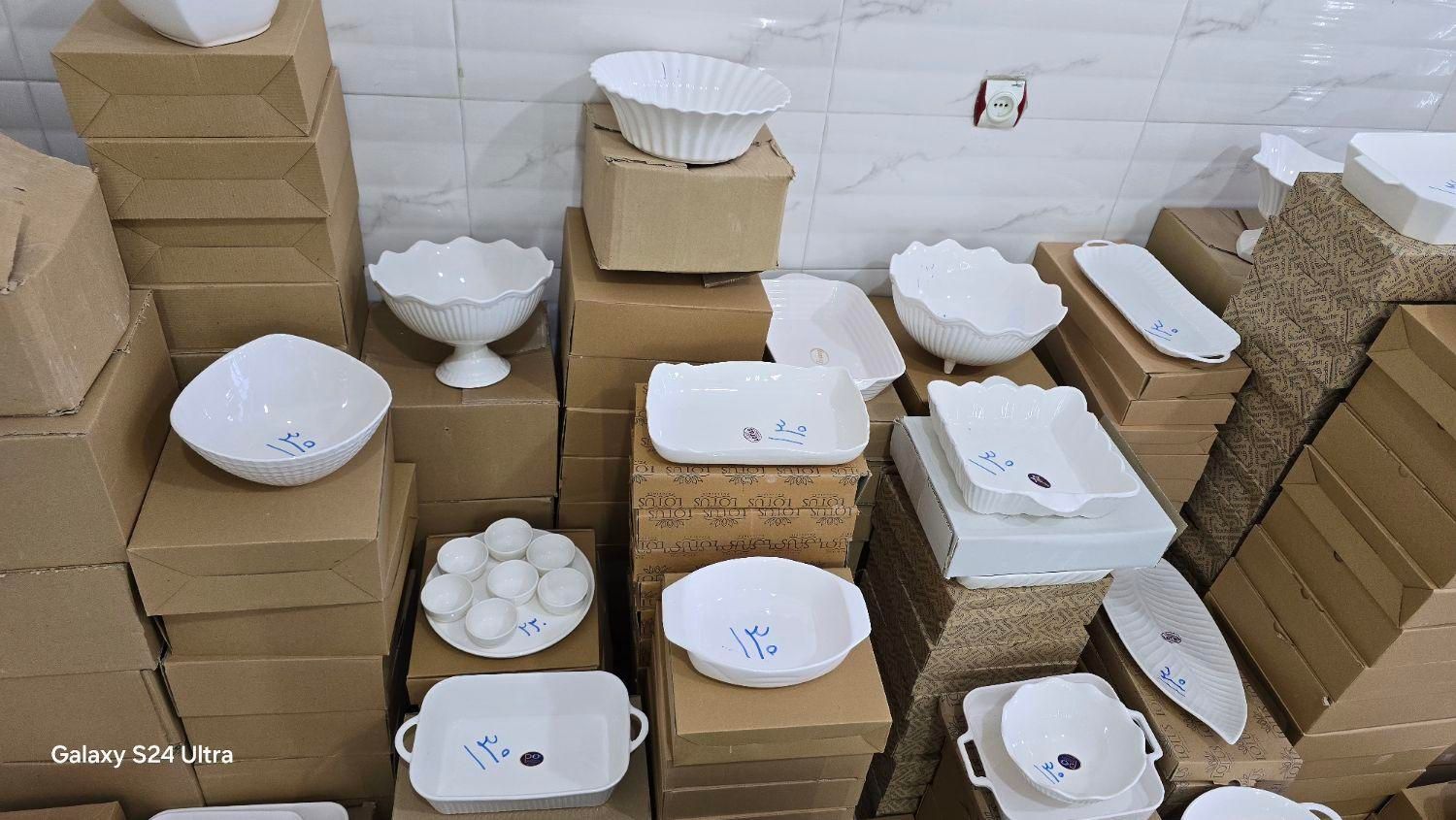 ارزانسرای حلما|ظروف سرو و پذیرایی|کرمانشاه, |دیوار