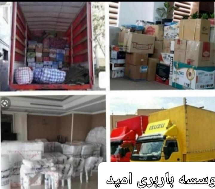 موسسه باربری امید|خدمات حمل و نقل|رشت, بلوار گیلان|دیوار