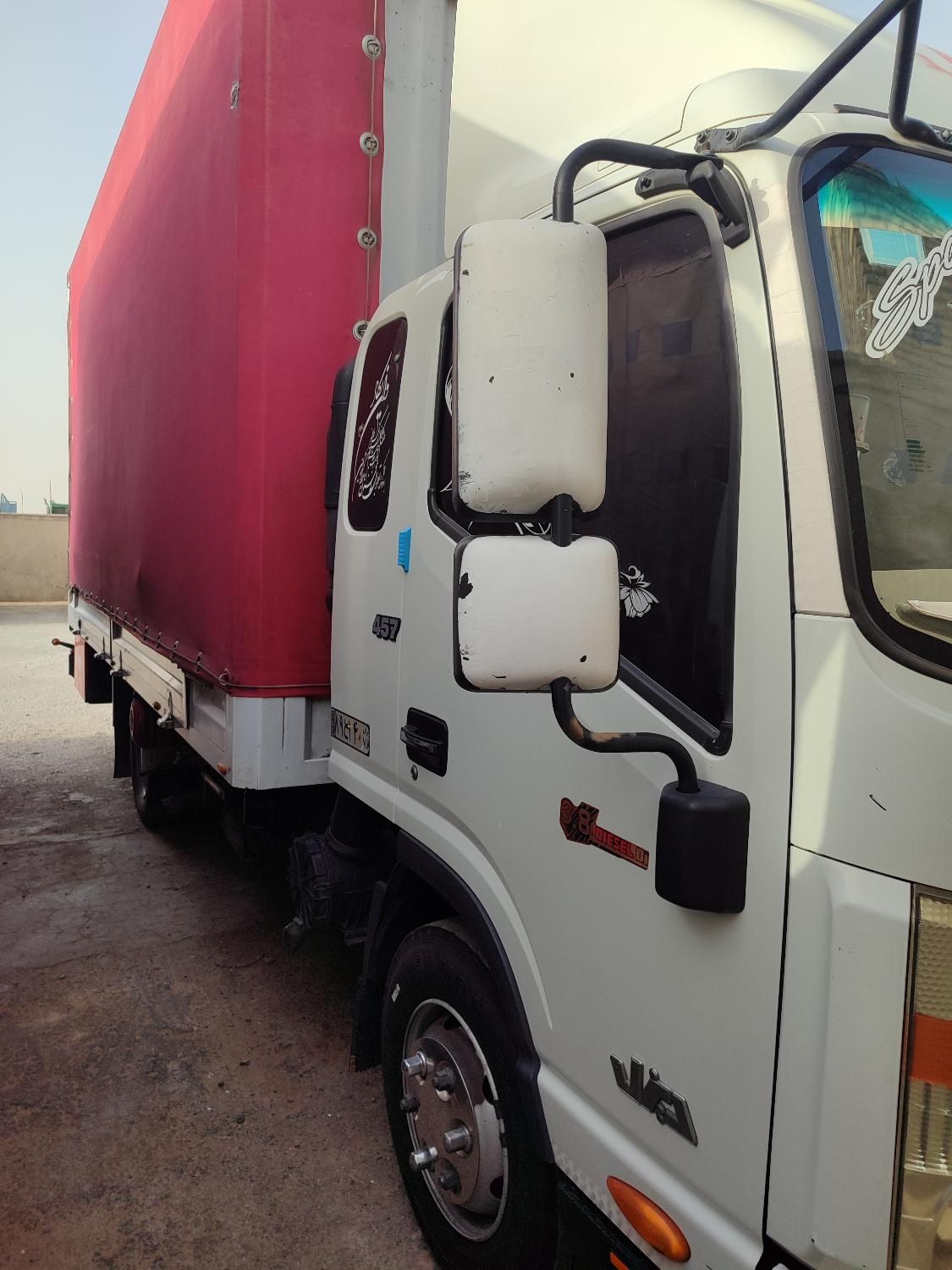 خاور مسقف حمل اثاثیه منزل|خدمات حمل و نقل|زابل, |دیوار