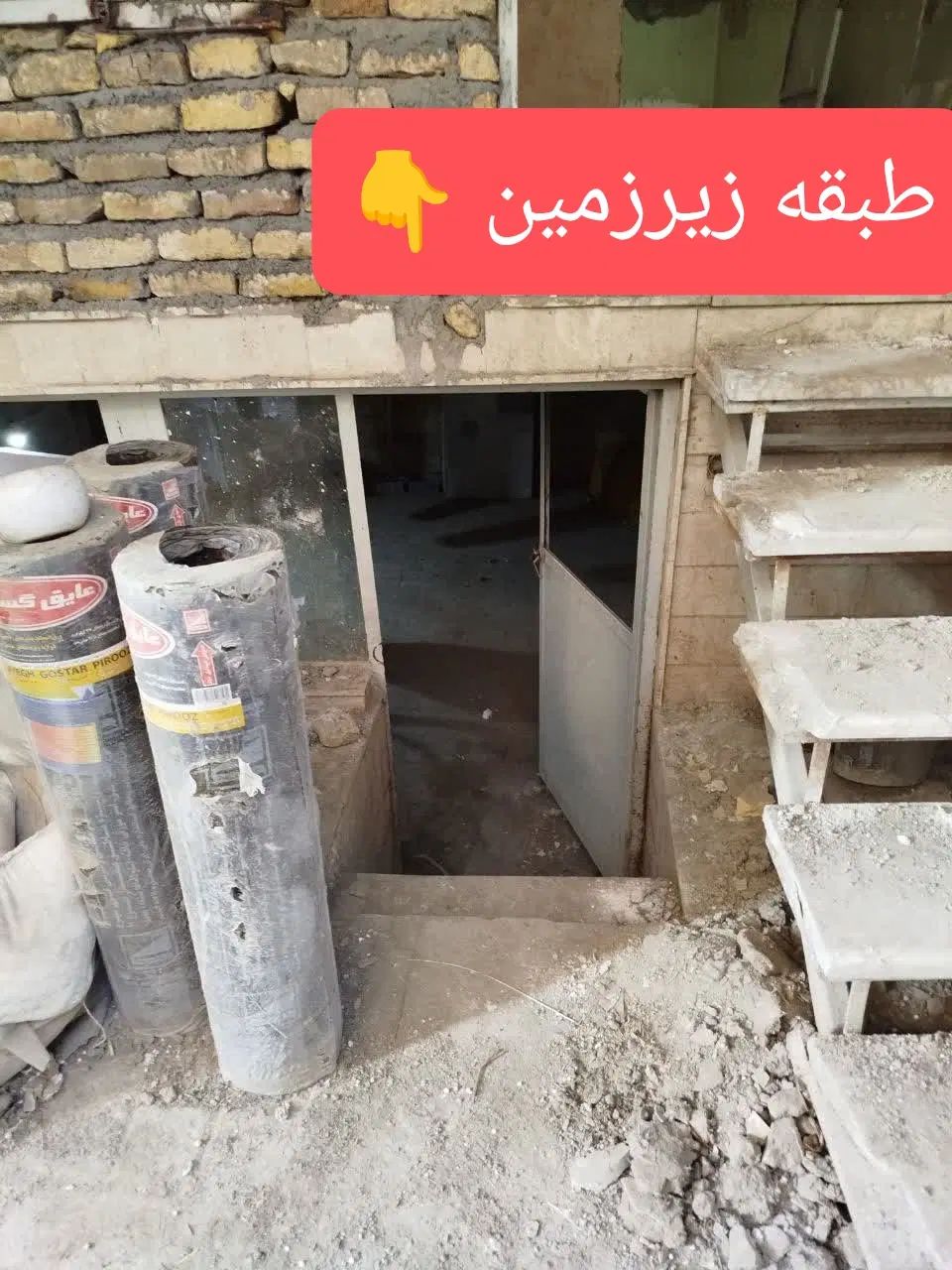 خونه ویلایی کلنگی بازسازی شده در سه طبقه|فروش خانه و ویلا|مشهد, حجت|دیوار