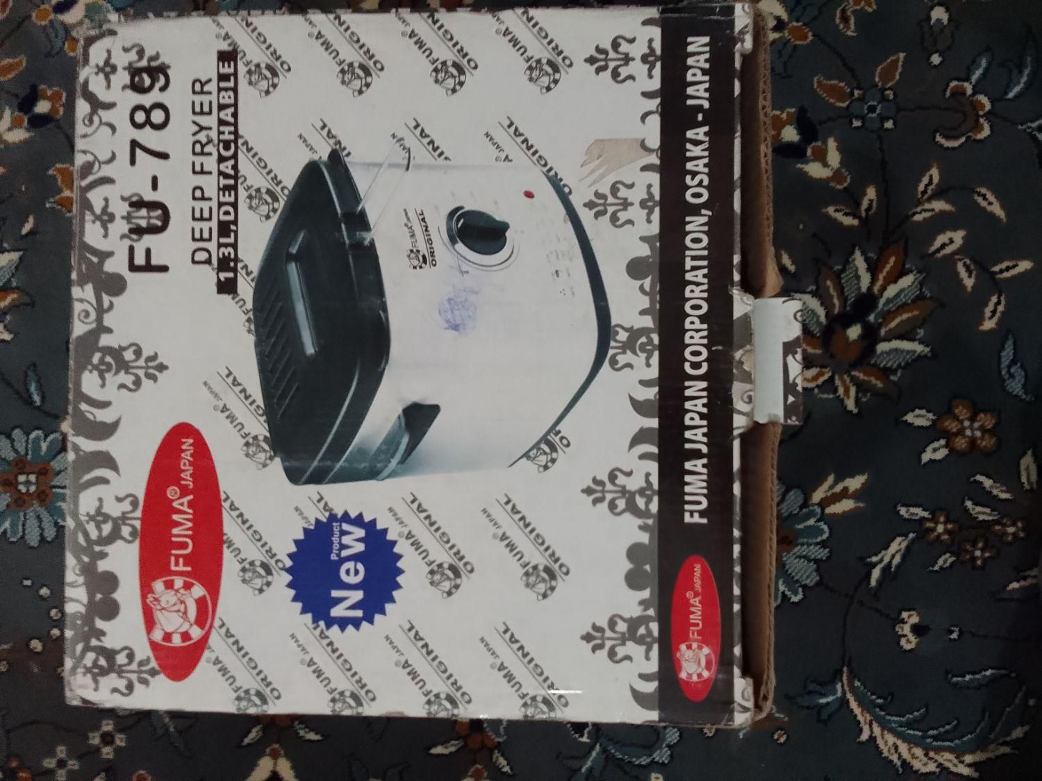 وسایل برقی|حراج|اردبیل, |دیوار