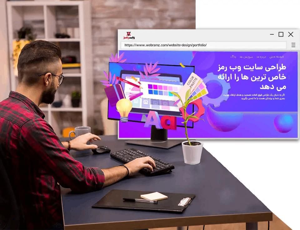 طراحی سایت و سئو در شیراز + آموزش حضوری خصوصی|خدمات رایانه‌ای و موبایل|شیراز, زند|دیوار