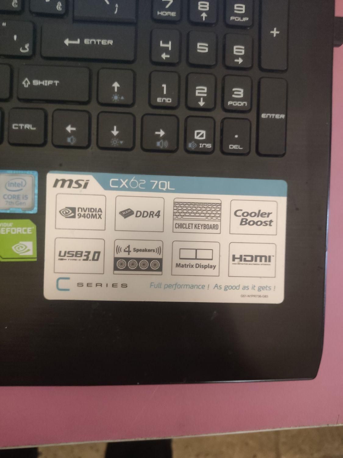 لپتاب msi|رایانه همراه|سنندج, |دیوار