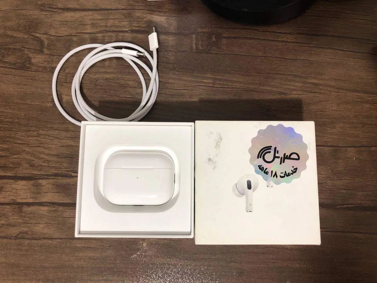 ایرپاد اپل Airpod pro2|لوازم جانبی موبایل و تبلت|تهران, جماران (نیاوران)|دیوار