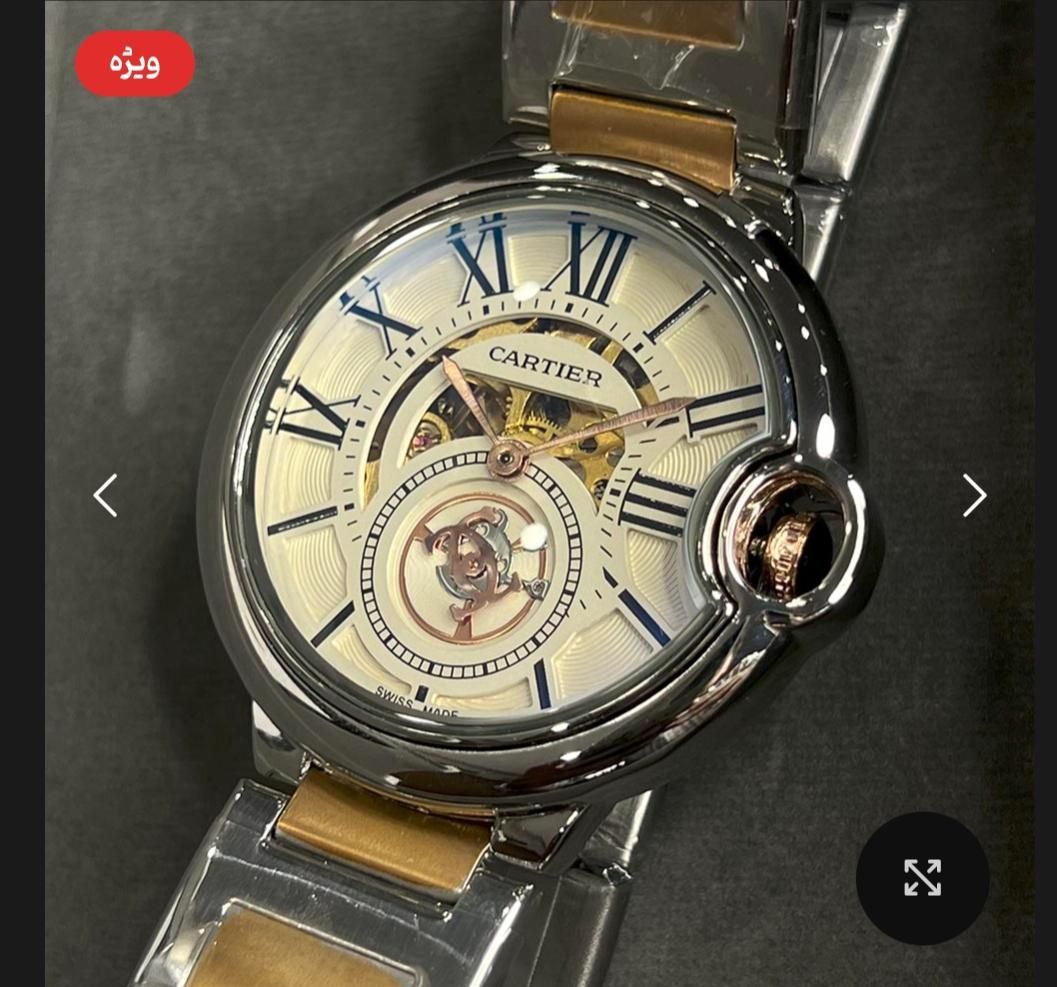 کارتیر اتومات زیرثانیه صفحه جدید cartier|ساعت|مشهد, بهاران|دیوار