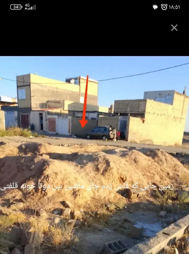زمین 67متری قلفتی اخر طبرسی روستای کاملی|فروش زمین و ملک کلنگی|مشهد, تبادکان|دیوار