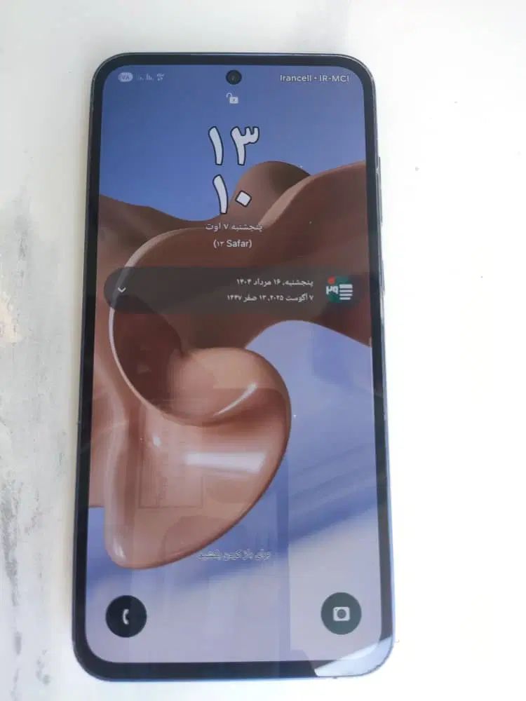 A55|موبایل|اصفهان, نقش جهان|دیوار