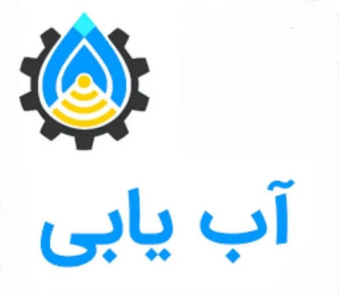 پیدا کردن آب زیرزمینی چشمه سفره راه آب قنات|خدمات پیشه و مهارت|مشهد, جانباز|دیوار