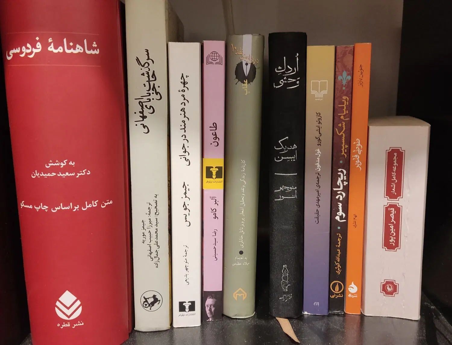 کتاب‌های کتاب‌خانه|کتاب و مجله ادبی|تهران, جیحون|دیوار