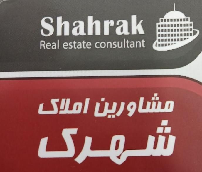 گرمدره آپارتمان ۷۴ متربا پارکینگ سندتکبرگ تکواحدی|فروش آپارتمان|گرمدره, |دیوار