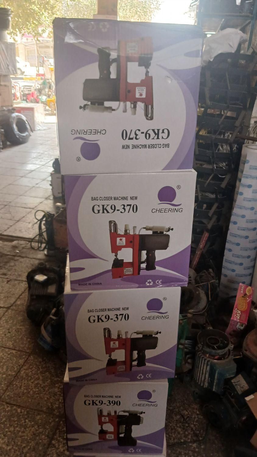 دستگاه سرکیسه دوز(گونی دوز)دوختن گونی بادام گردو|ماشین‌آلات صنعتی|نجف‌آباد, شیخ بهایی جنوبی|دیوار