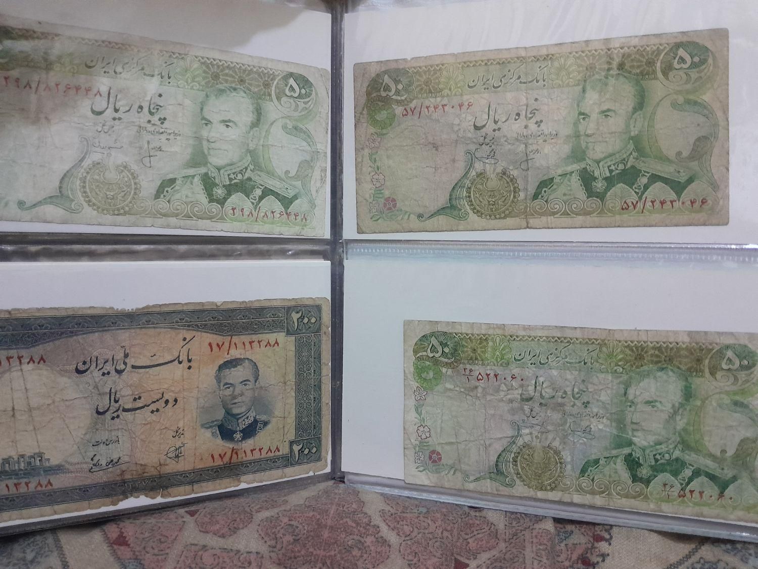 انواع اسکناس پهلوی دست دوم|کلکسیون سکه، تمبر، اسکناس|فردوس (خراسان), |دیوار