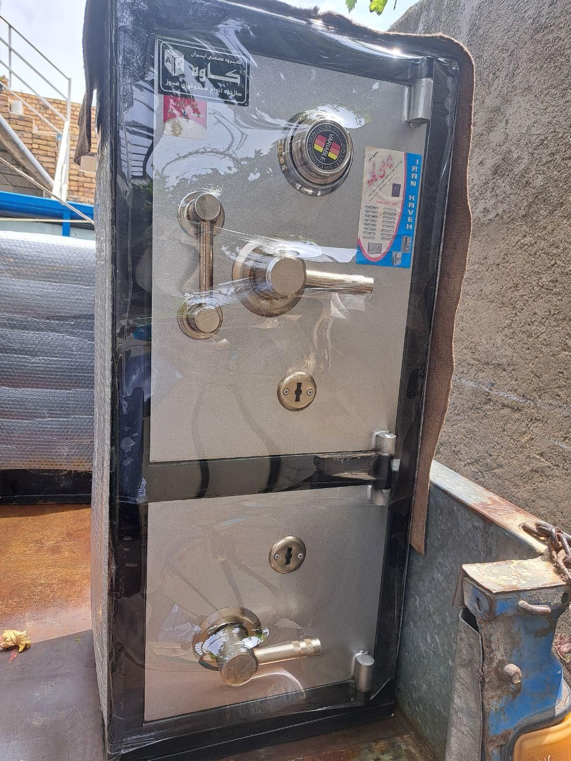 گاوصندوق  mmr|ابزارآلات|آشخانه, |دیوار