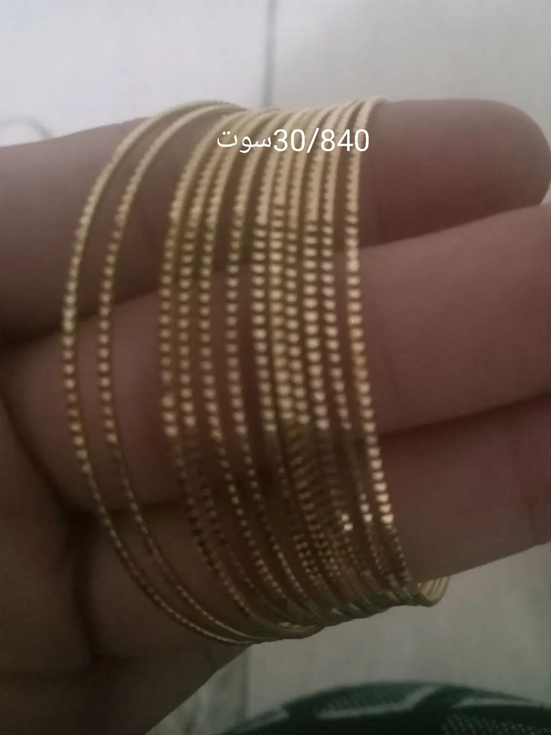 فرو ش ۸۰گرم طلا|جواهرات|کرج, گلشهر|دیوار