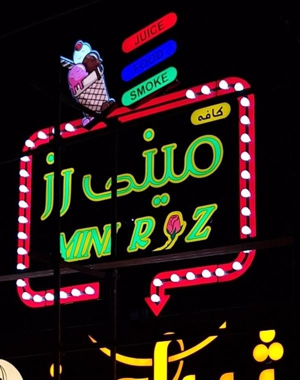 تابلوچنلیوم تابلوساز اقساطی و.چکی قیمت مناسب|خدمات پیشه و مهارت|مشهد, کلاهدوز|دیوار