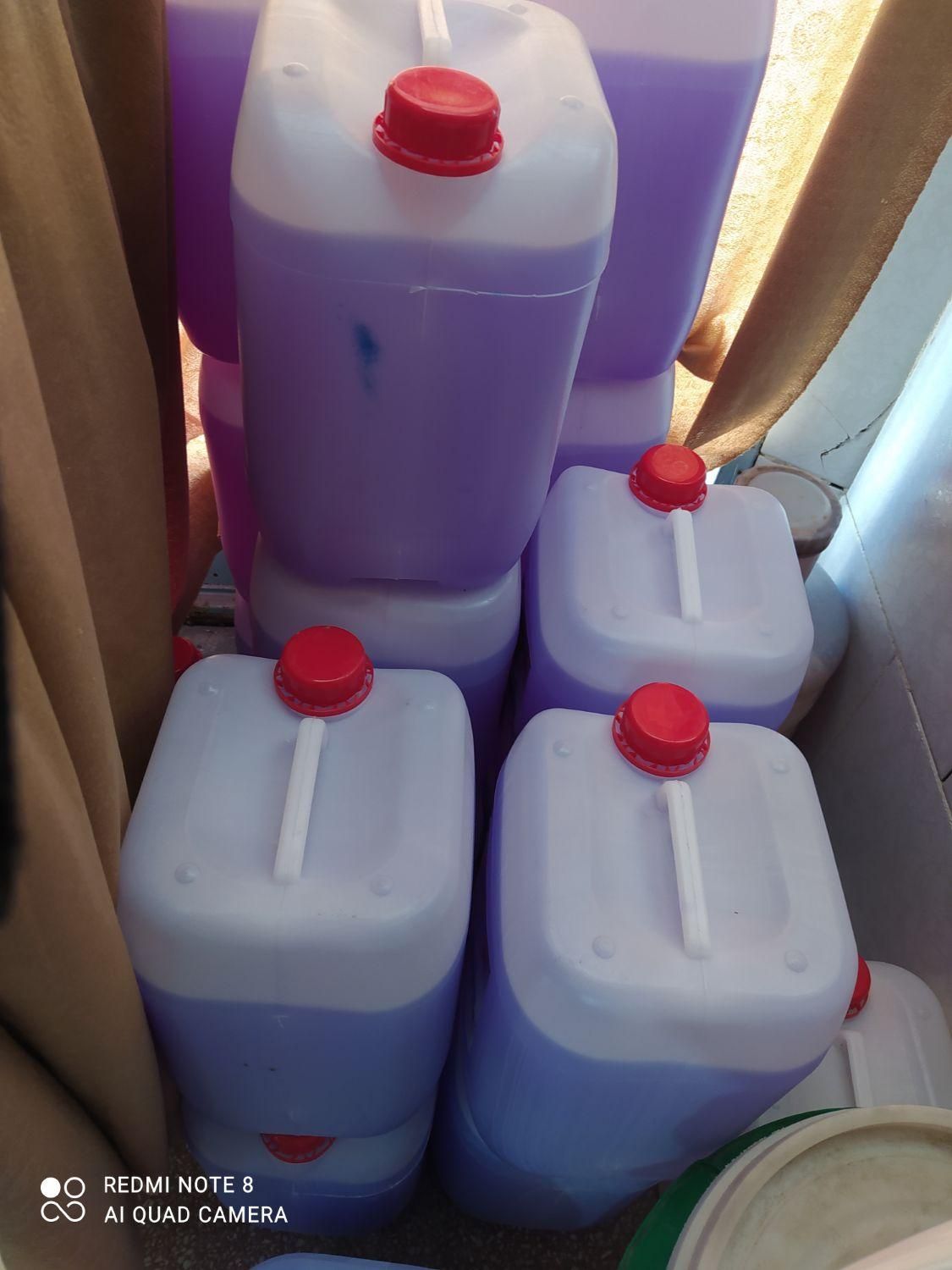 مایع دست /ظرف/ماشین|مواد شوینده و دستمال کاغذی|همدان, |دیوار