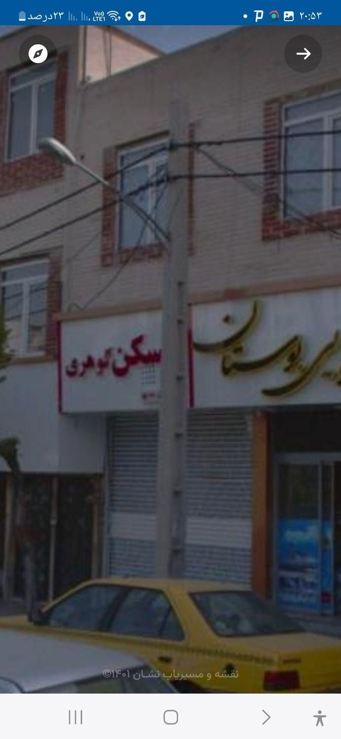 فروش سرقفلی مغازه ۲۰ متری در تاکسیرانی|فروش مغازه و غرفه|تهران, تاکسیرانی|دیوار