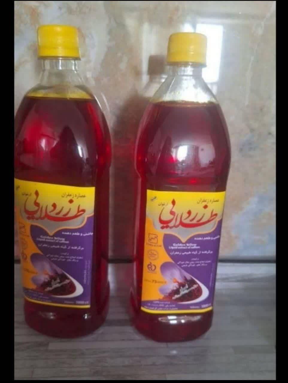 خورد گز عالی|خوردنی و آشامیدنی|اصفهان, هفتون|دیوار