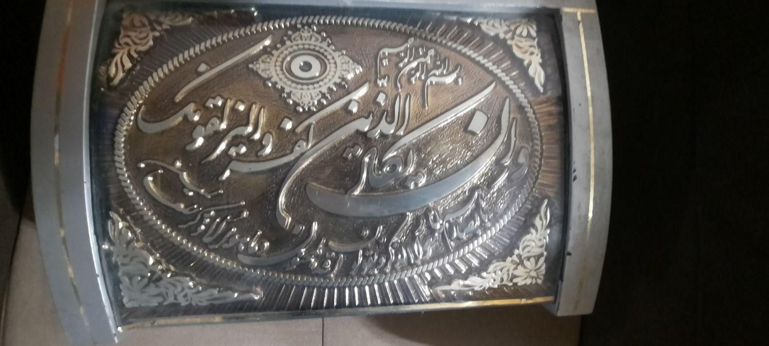 قرآن خط درشت، تابلو عاشورا، تابلو دستباف|کتاب و مجله مذهبی|خمینی‌شهر, |دیوار
