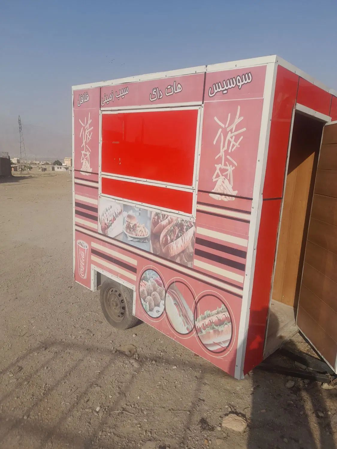 کانکس دکه متحرک چرخ دار ساندویچی وفلافلی در حدنو|فروشگاه و مغازه|کرمانشاه, |دیوار