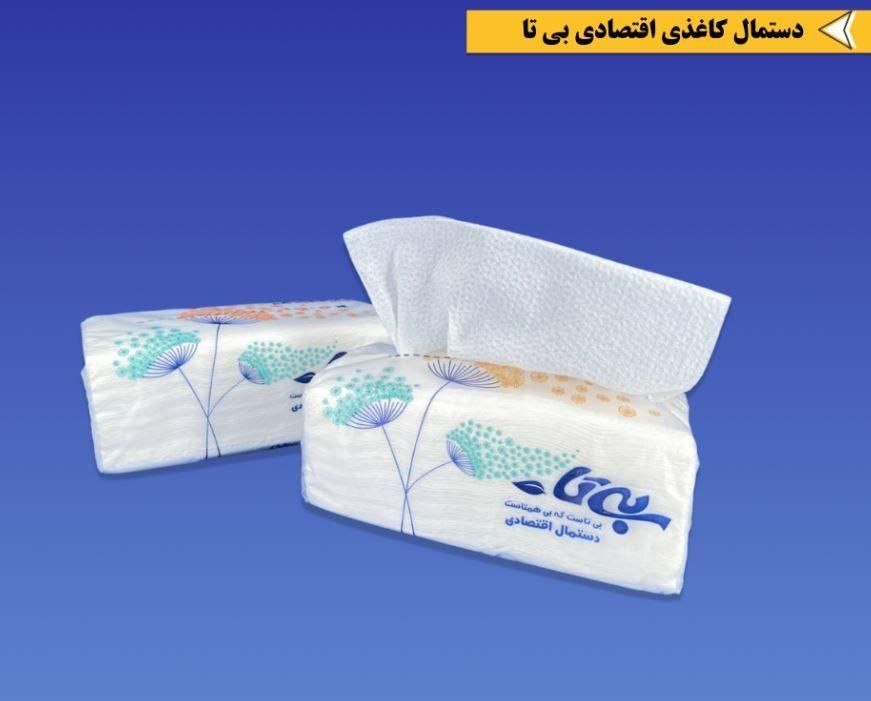 دستمال کاغذی اقتصادی(خانواده) بی تا|مواد شوینده و دستمال کاغذی|تهران, شهرک استقلال|دیوار