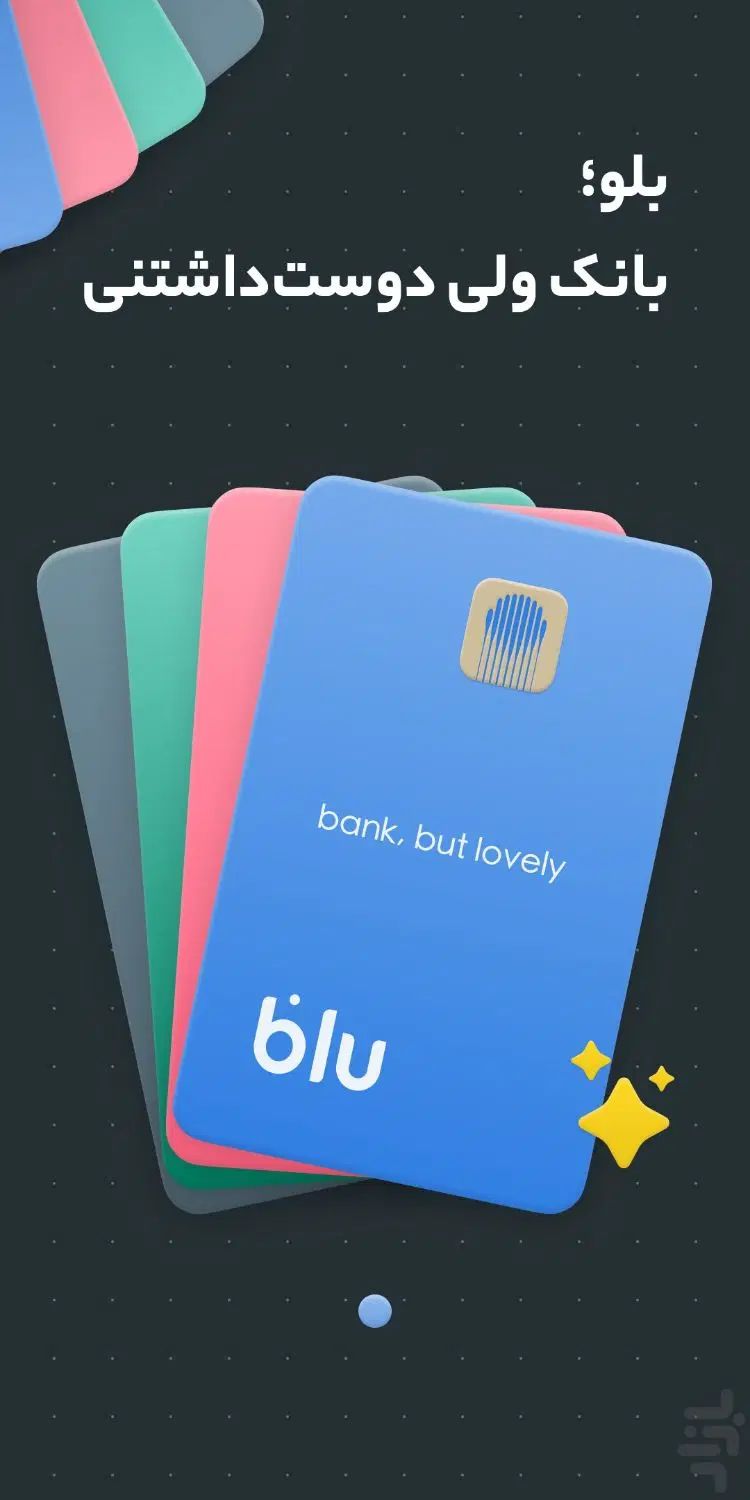 ۱۰۰ هزارتومن اعتبار فقط با دریافت بلو کارت|کارت هدیه و تخفیف|اصفهان, شاه پسند|دیوار