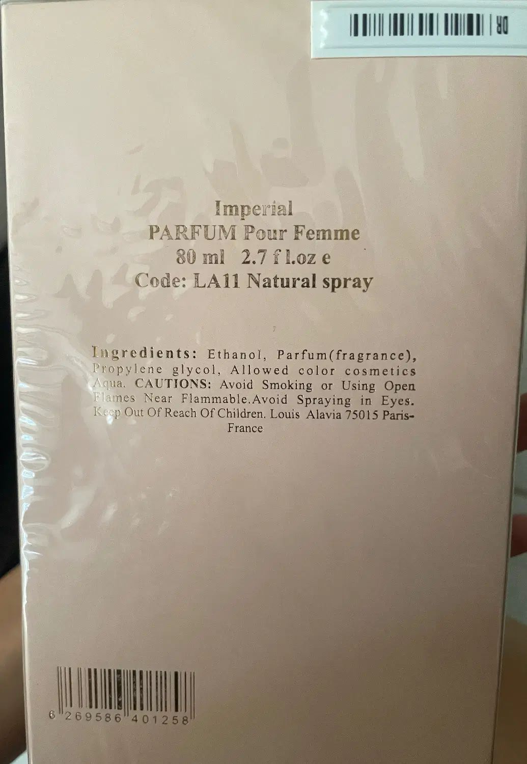 عطر زنانه louis alavia lmperial|آرایشی، بهداشتی، درمانی|تهران, دروس|دیوار