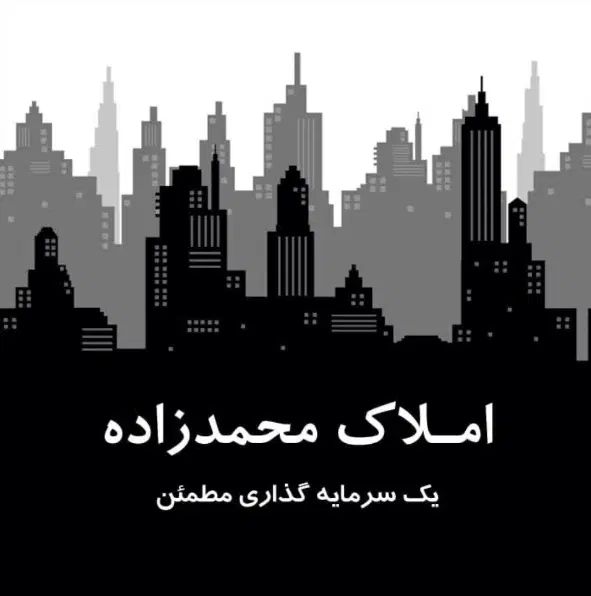 تصویر 6