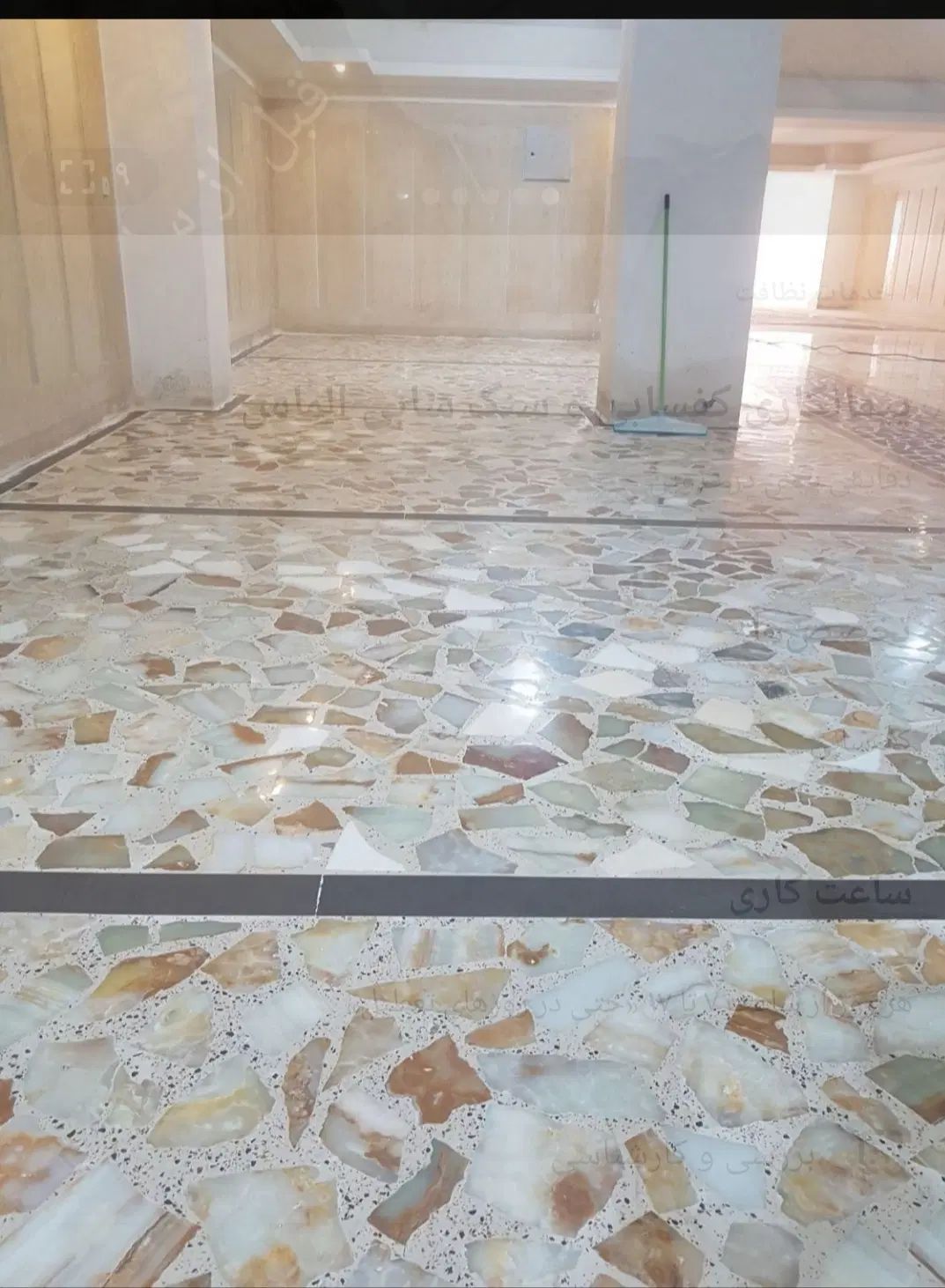 کفسابی سنگسابی سنگ سابزن کفساب کف ساب|خدمات نظافت|کرج, شهرک ولیعصر|دیوار