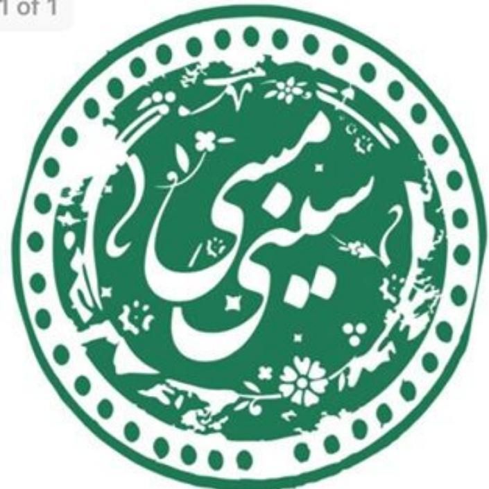 منشی یا صندوق دار|استخدام خدمات فروشگاه و رستوران|تهران, تهرانپارس غربی|دیوار