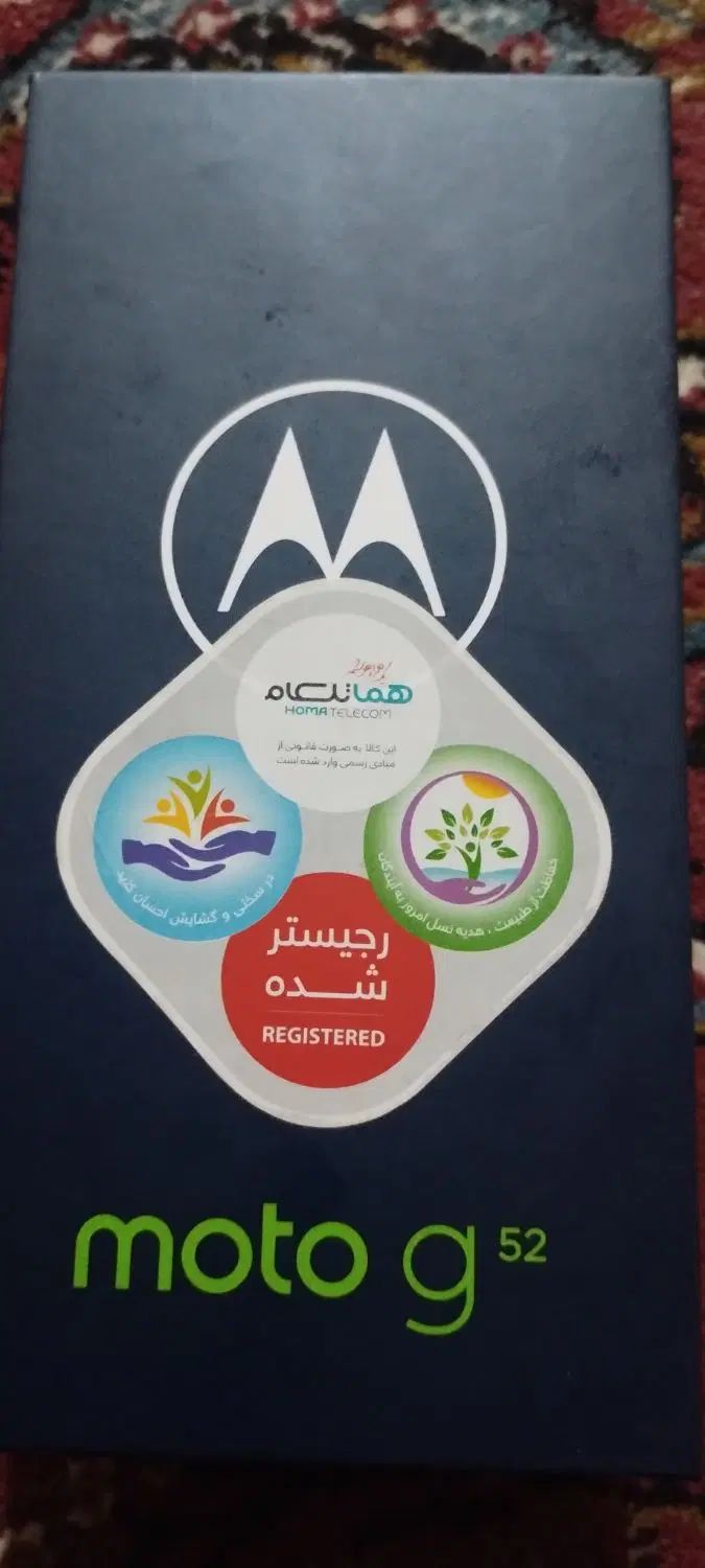 motog52|موبایل|کرج, کرج نو|دیوار
