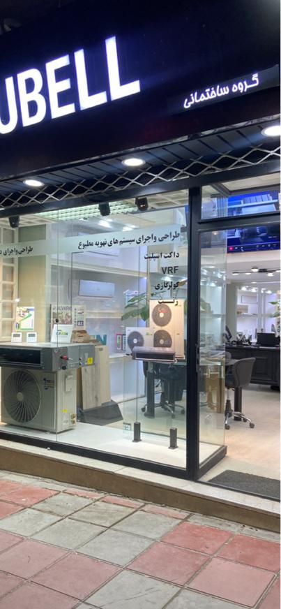 داکت اسپلیت چیلر VRF لوله مسی دریچه هوا و بازدید|کولر گازی و فن‌کوئل|سنندج, |دیوار