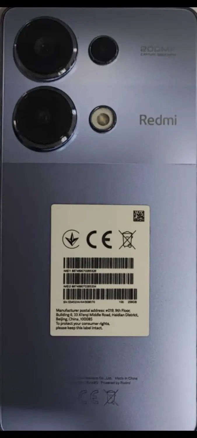 redmi not 13 pro|موبایل|تهران, پاسداران|دیوار
