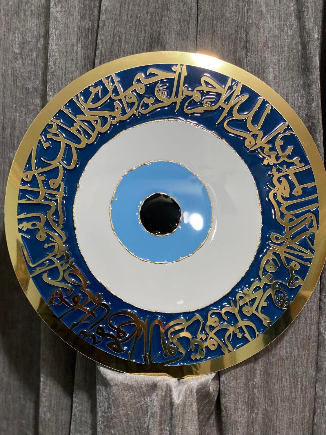 آموزش رزین|خدمات آموزشی|گرگان, |دیوار