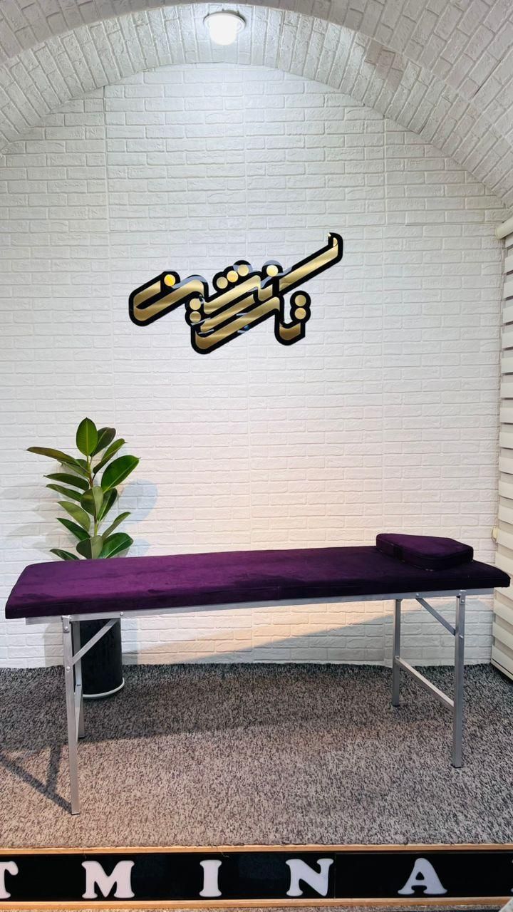 تخت پاکسازی، تخت تتو ، تخت ماساژ ، تخت برقی|آرایشگاه و سالن‌های زیبایی|تهران, حسن‌آباد|دیوار