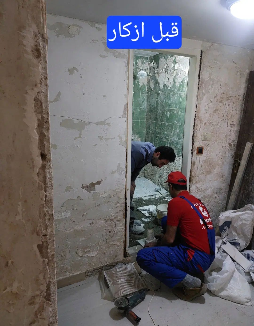 پخش انواع کاغذدیواری خارجی وماربل شیت ۳میل|مصالح و تجهیزات ساختمان|کرج, فاز ۳ گوهردشت|دیوار
