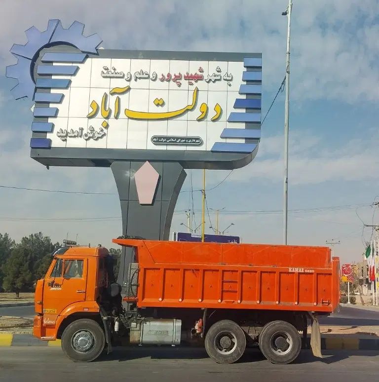 کارخانه آجر نما ۵/۵ و بلوک سفال تیغه ای دولت آباد|عمده‌فروشی|اصفهان, باغ فدک|دیوار