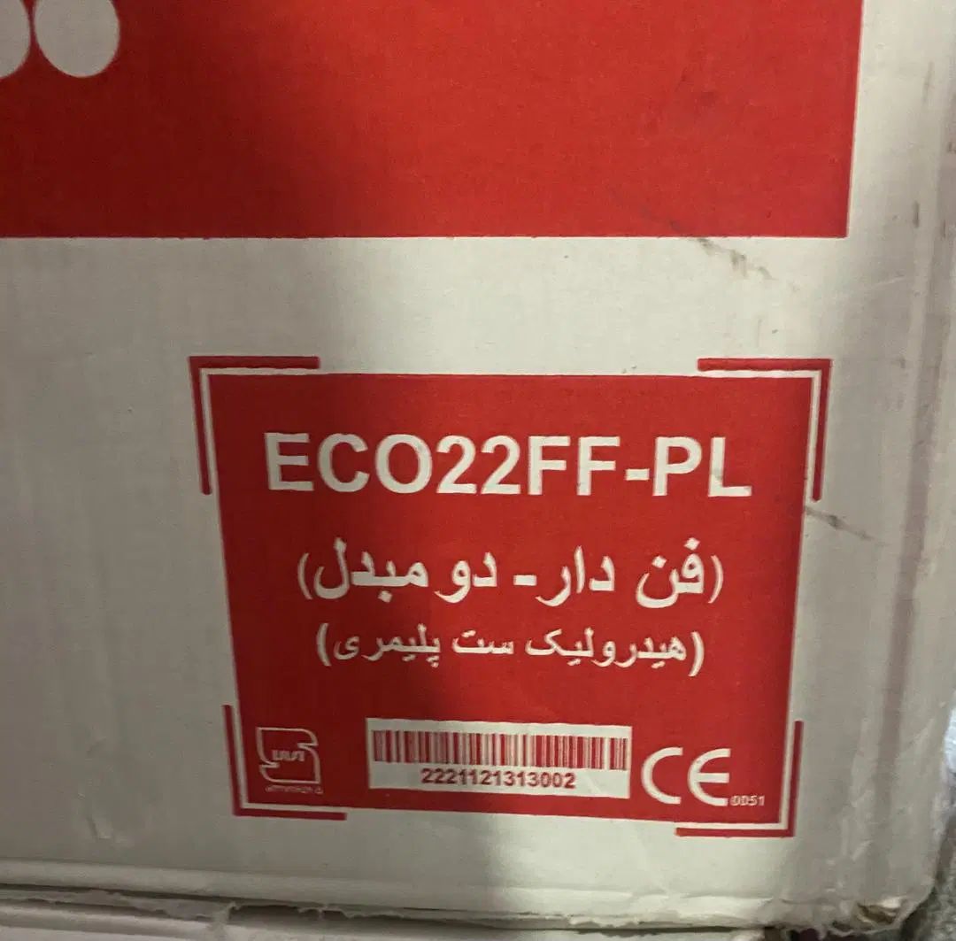 پکیج ایران رادیاتور|آبگرمکن، پکیج، شوفاژ|تهران, پامنار|دیوار