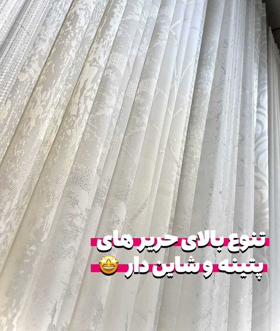 پرده آماده نصب و راحت|پرده، رانر، رومیزی|مشهد, آبکوه|دیوار