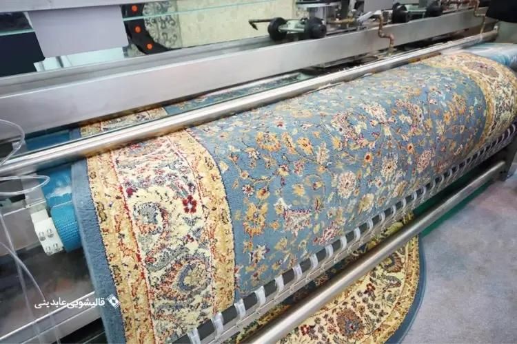قالیشویی اطمینان32877070 بدون کرایه کل تبریز|خدمات نظافت|تبریز, |دیوار
