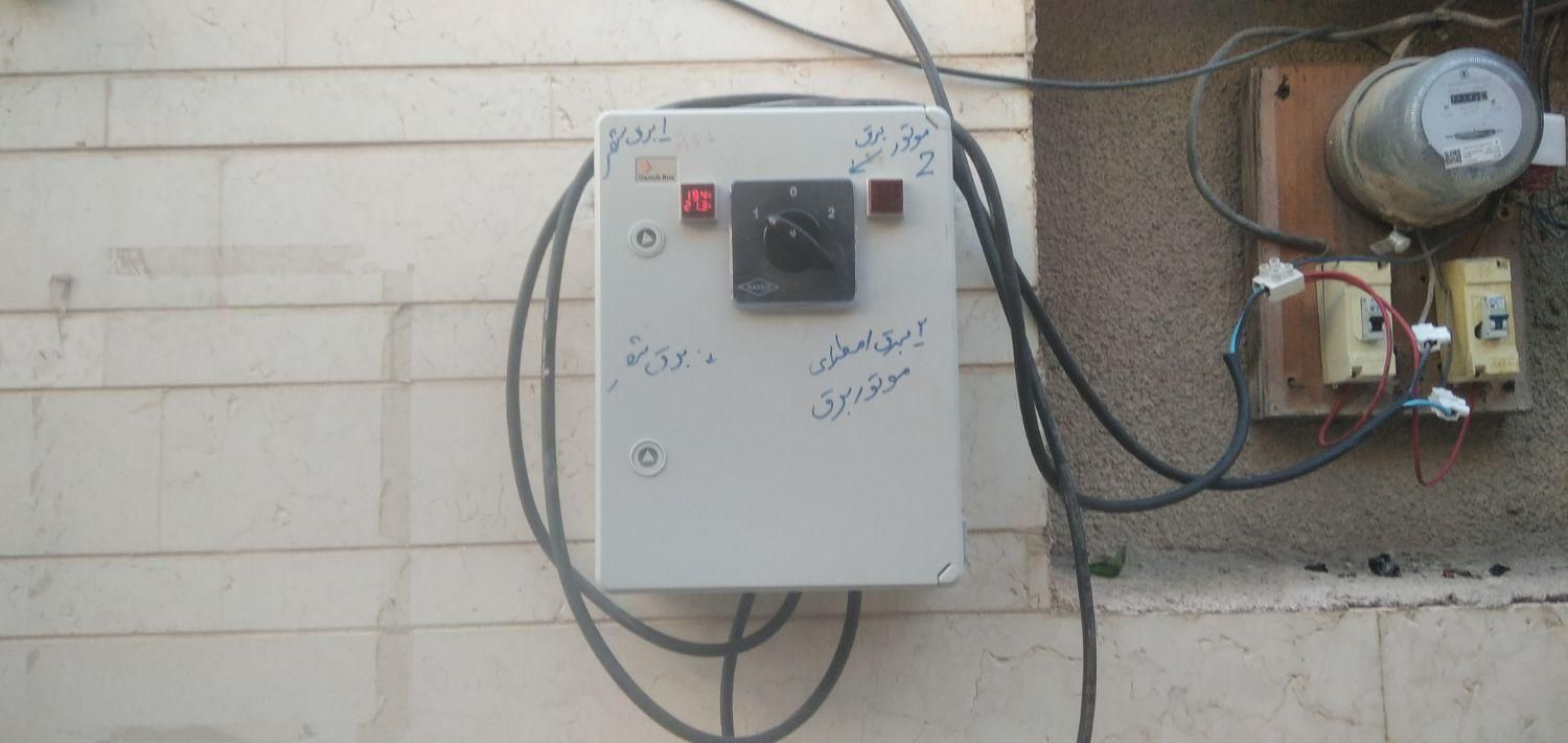 سرد خانه. برق .اسپلیت .برقکاری صنعتی|خدمات پیشه و مهارت|داراب, |دیوار