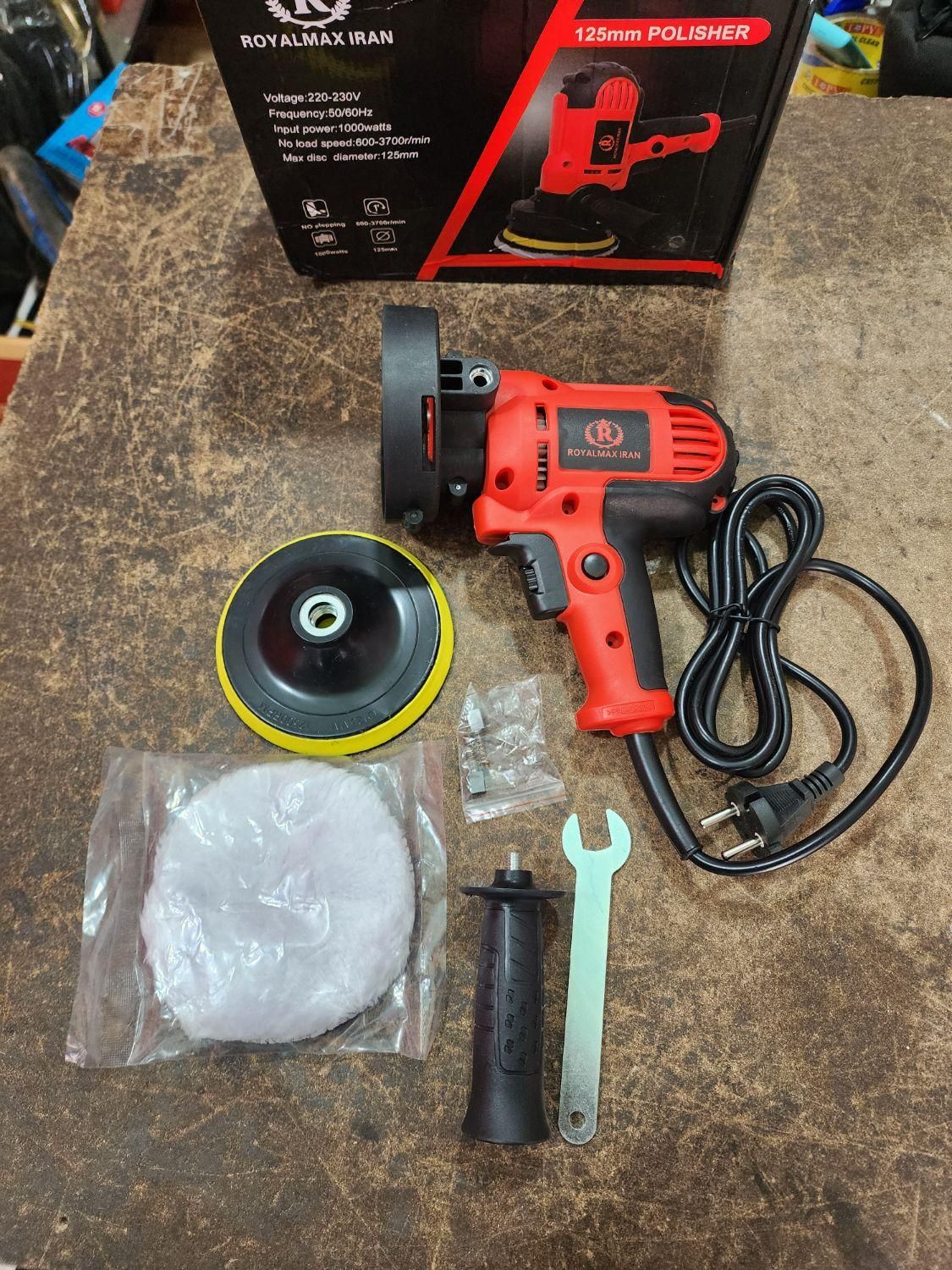 پولیش دریلی رویال مکس|ماشین‌آلات صنعتی|ایلام, |دیوار