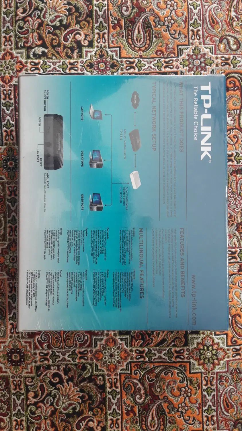مودم تی پی لینک 8816(tp-link 8816)|مودم و تجهیزات شبکه|مشهد, کوی پلیس|دیوار