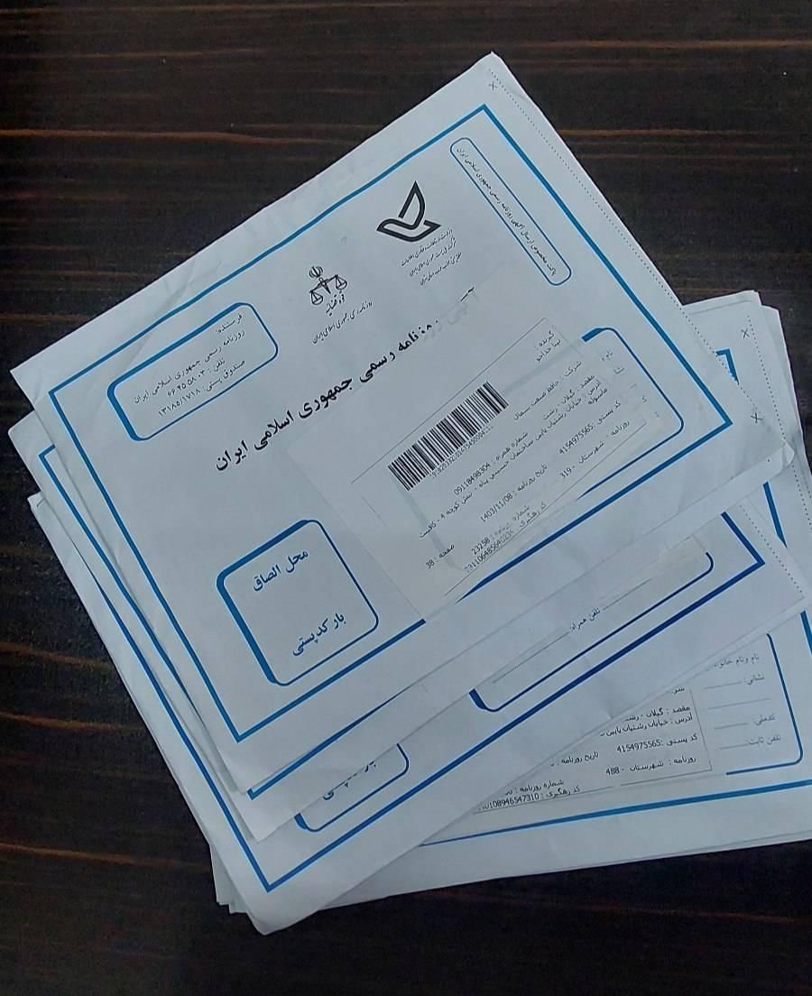 ثبت انواع شرکت--آگهی تغییرات شرکتها در سراسر کشور|خدمات مالی، حسابداری، بیمه|رشت, رشتیان|دیوار