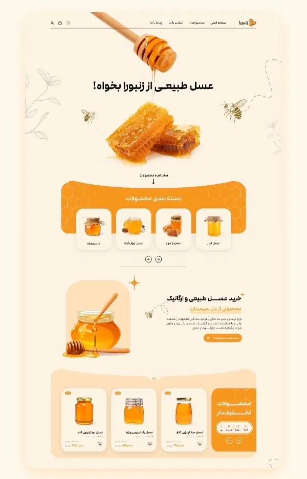 طراحی سایت وردپرس(انواع وبسایت،اپلیکیشن، مقاله)|خدمات رایانه‌ای و موبایل|تهران, جمهوری|دیوار