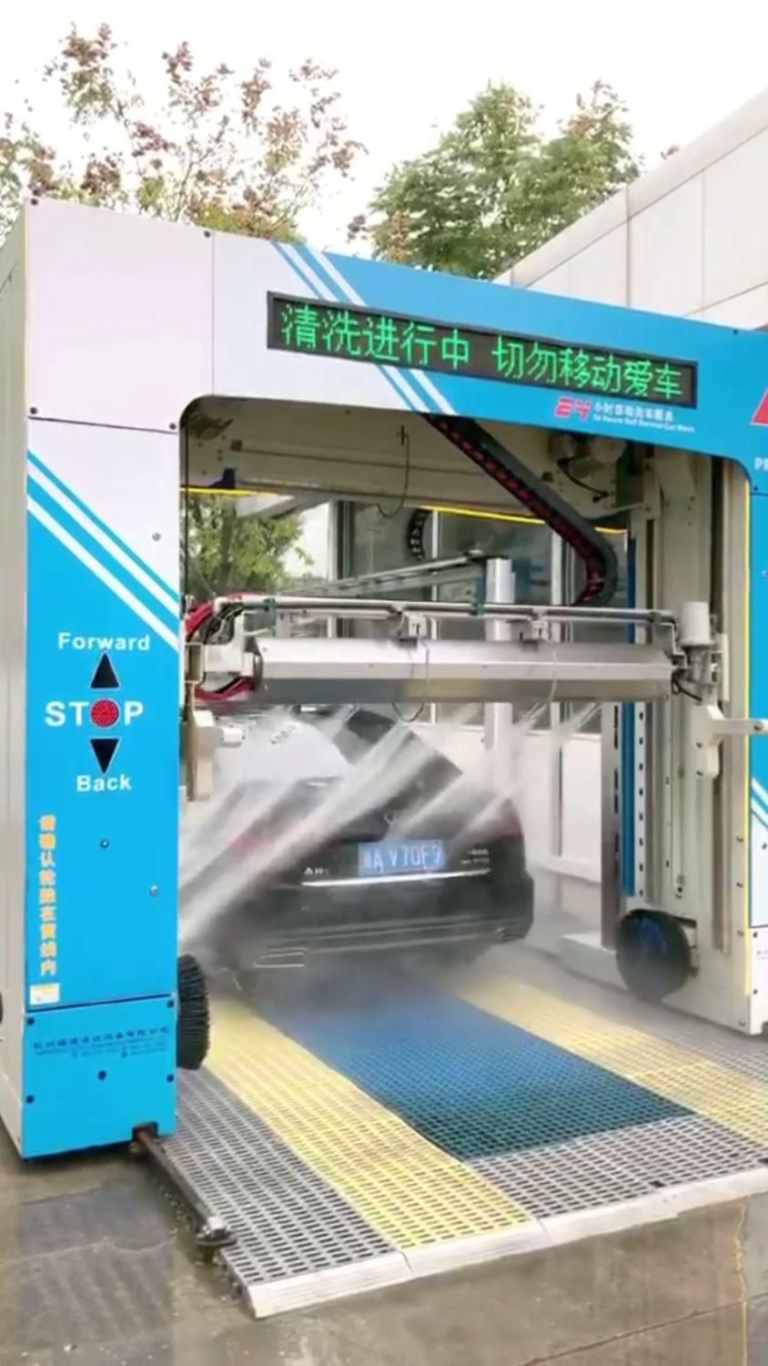 طرح مشارکت ربات کارواش|ماشین‌آلات صنعتی|مشهد, کشاورز|دیوار