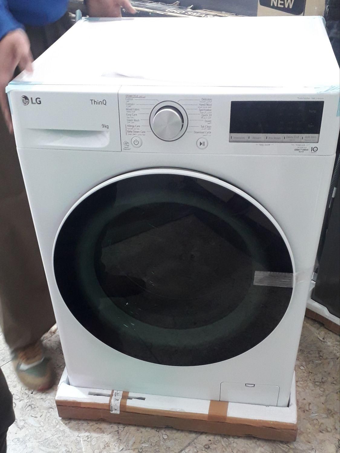 لباسشویی الجی مدل R5 اصلی 9 کیلویی|ماشین لباسشویی و خشککن لباس|همدان, |دیوار